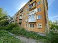 2-бөлмелі пәтер · 45 м² · 1/5 қабат, Крылова 82 — Лихарева-Кайсенова-Славского, бағасы: 22.3 млн ₸ в Усть-Каменогорске — фото 11