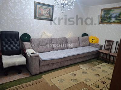 3-комнатная квартира · 63 м² · 3/5 этаж, 9-й микрорайон, 9 микрорайон — 15 магазин за 30 млн 〒 в Костанае