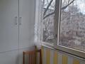 3-комнатная квартира · 63 м² · 3/5 этаж, 9-й микрорайон — 15 магазин за 30 млн ₸ в Костанае — фото 8