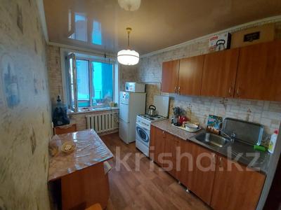 2-комнатная квартира, 50 м², 5/5 этаж, Карбышева 11 за 17 млн 〒 в Костанае