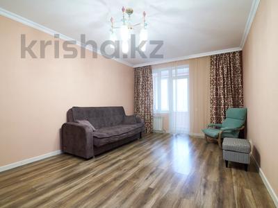 1-бөлмелі пәтер · 51.1 м² · 6/9 қабат, Туркестан 4/1, бағасы: 31.9 млн ₸ в Астане, Есильский р-н