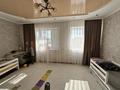 3-комнатная квартира · 100 м² · 4/5 этаж, Молдашева 20 за 28 млн ₸ в Уральске — фото 5