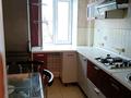 3-комнатная квартира · 58.7 м² · 2/5 этаж, Луначарского 59 за 22 млн ₸ в Щучинске — фото 7