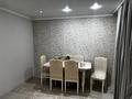 2-комнатная квартира · 27 м² · 4 этаж, Кустанайская 79 — Новостройка,бозтаева за 250 000 ₸ в Семее — фото 6
