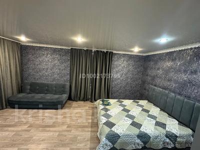 Тәулігіне пәтерлер в Костанайской обл.: 1-бөлмелі пәтер · 40 м², Космонавтов 25, бағасы: 10 000 〒 1-бөлмелі пәтер · 40 м², Космонавтов 25, бағасы: 10 000 〒 в Рудном