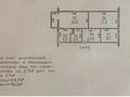 3-бөлмелі пәтер · 64.7 м², Орбита-3 ш/а. — Торайгырова, бағасы: 55 млн ₸ в Алматы, Бостандыкский р-н — фото 15