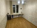 3-бөлмелі пәтер · 64.7 м², Орбита-3 ш/а. — Торайгырова, бағасы: 55 млн ₸ в Алматы, Бостандыкский р-н — фото 16