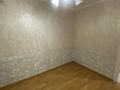 3-бөлмелі пәтер · 64.7 м², Орбита-3 ш/а. — Торайгырова, бағасы: 55 млн ₸ в Алматы, Бостандыкский р-н — фото 17