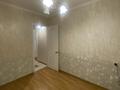 3-бөлмелі пәтер · 64.7 м², Орбита-3 ш/а. — Торайгырова, бағасы: 55 млн ₸ в Алматы, Бостандыкский р-н — фото 18