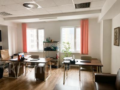 Кеңселер · 73 м², бағасы: 82 млн ₸ в Алматы, Алмалинский р-н
