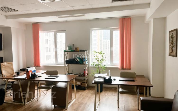 Кеңселер · 73 м², бағасы: 82 млн ₸ в Алматы, Алмалинский р-н — фото 46