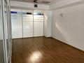 Кеңселер · 73 м², бағасы: 82 млн ₸ в Алматы, Алмалинский р-н — фото 5