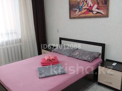 1-бөлмелі пәтер · 32 м² · 4/5 қабат, улица Катаева 103/1, бағасы: 9 000 〒 в Павлодаре