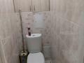 1-бөлмелі пәтер · 32 м² · 4/5 қабат, улица Катаева 103/1, бағасы: 10 000 ₸ в Павлодаре — фото 9