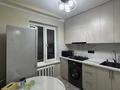 2-комнатная квартира · 45 м² · 5/5 этаж, Макатаева 186 — Шагабудинова за 18 000 ₸ в Алматы, Алмалинский р-н — фото 10
