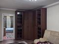 2-комнатная квартира · 45 м² · 5/5 этаж, Макатаева 186 — Шагабудинова за 18 000 ₸ в Алматы, Алмалинский р-н — фото 7