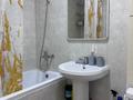 2-комнатная квартира · 45 м² · 5/5 этаж, Макатаева 186 — Шагабудинова за 18 000 ₸ в Алматы, Алмалинский р-н — фото 8