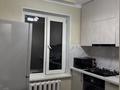 2-комнатная квартира · 45 м² · 5/5 этаж, Макатаева 186 — Шагабудинова за 18 000 ₸ в Алматы, Алмалинский р-н — фото 9