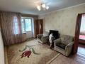3-бөлмелі пәтер · 59 м² · 3/4 қабат, Шевченко 138, бағасы: 180 000 ₸ в Талдыкоргане