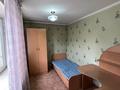 3-бөлмелі пәтер · 59 м² · 3/4 қабат, Шевченко 138, бағасы: 180 000 ₸ в Талдыкоргане — фото 4
