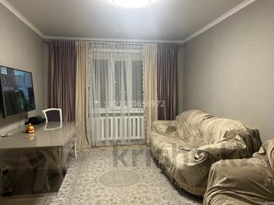 3-комнатная квартира · 69.2 м² · 9/9 этаж, Васильковский 23 за 18.5 млн ₸ в Кокшетау