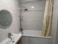 1-комнатная квартира · 40 м² · 1/9 этаж, Е 511 40 за 230 000 ₸ в Астане, Есильский р-н — фото 4