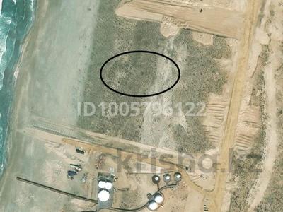 Участок · 3.7 соток, Риксос за 7 млн 〒 в Актау