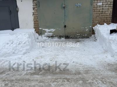 Гараж · 24 м² · мкр Айгуль, Шолохова за 780 000 ₸ в Уральске