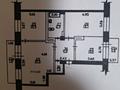 3-комнатная квартира · 73.3 м² · 5/5 этаж, мкр Орбита-4 9 — Мустафина , биржана за 57 млн ₸ в Алматы, Бостандыкский р-н — фото 2