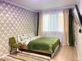 1-бөлмелі пәтер · 38 м², Сатпаева 90 — Туркебаева, бағасы: 320 000 ₸ в Алматы, Бостандыкский р-н