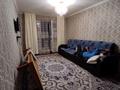 2-комнатная квартира, 44.5 м², 2/5 этаж, Каратай Турысова 24 за 12.5 млн 〒 в Таразе — фото 7