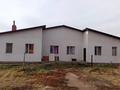 Часть дома · 4 комнаты · 98 м² · 5 сот., мкр Уркер — РАССРОЧКА ОТ ЗАСТРОЙЩИКА за 30 млн ₸ в Астане, Нура р-н — фото 3
