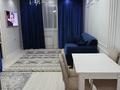1-комнатная квартира · 45 м² · 2/10 этаж, мкр Аксай-5 25 — Рынок Арыстан за 2 000 ₸ в Алматы, Ауэзовский р-н — фото 12