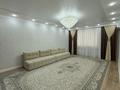4-бөлмелі пәтер · 137 м² · 2/5 қабат, Көктем 18 е, бағасы: 60 млн ₸ в Жанаозен — фото 4