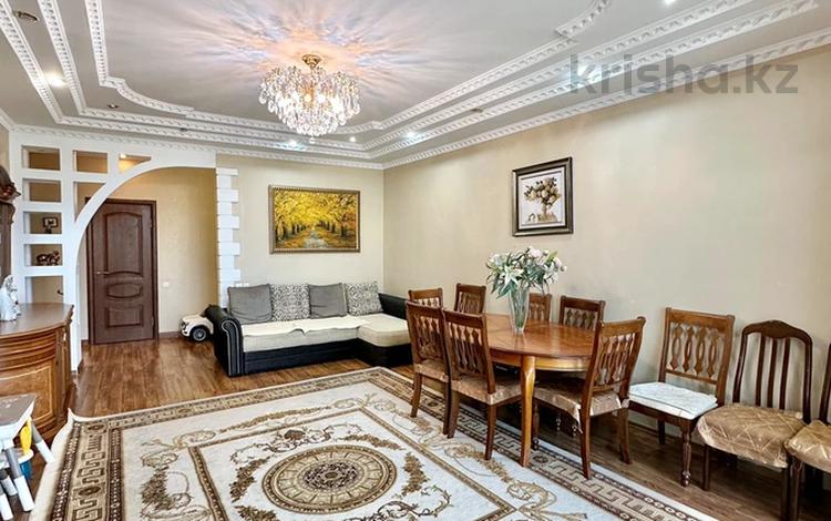 3-комнатная квартира · 135 м² · 9/13 этаж, Шевченко 164Г за 105 млн ₸ в Алматы, Алмалинский р-н — фото 2