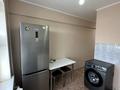 1-комнатная квартира · 31 м² · 4/5 этаж, Жидебай батыра 1 за 13 000 ₸ в Балхаше — фото 2