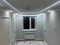2-бөлмелі пәтер · 45 м² · 5/5 қабат, Тамерлановское шоссе 30 — Янги Шахар, бағасы: 20.5 млн ₸ в Шымкенте, Туран р-н — фото 2