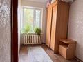Отдельный дом · 4 комнаты · 93.5 м² · 6 сот., Орджоникидзе 80 за 36 млн ₸ в Рудном — фото 13