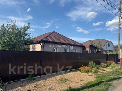 Отдельный дом · 4 комнаты · 93.5 м² · 6 сот., Орджоникидзе 80 за 36 млн 〒 в Рудном