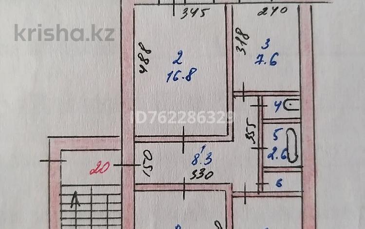 3-комнатная квартира · 63.7 м² · 4/6 этаж, Камзина 67 — Магазин Скиф за 21 млн ₸ в Аксу — фото 2