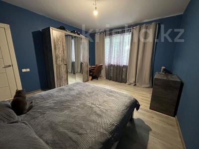 3-комнатная квартира · 85 м² · 2/13 этаж, Толе би 273/11 за ~ 48 млн ₸ в Алматы, Алмалинский р-н