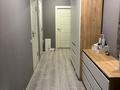 3-комнатная квартира · 85 м² · 2/13 этаж, Толе би 273/11 за ~ 48 млн ₸ в Алматы, Алмалинский р-н — фото 12