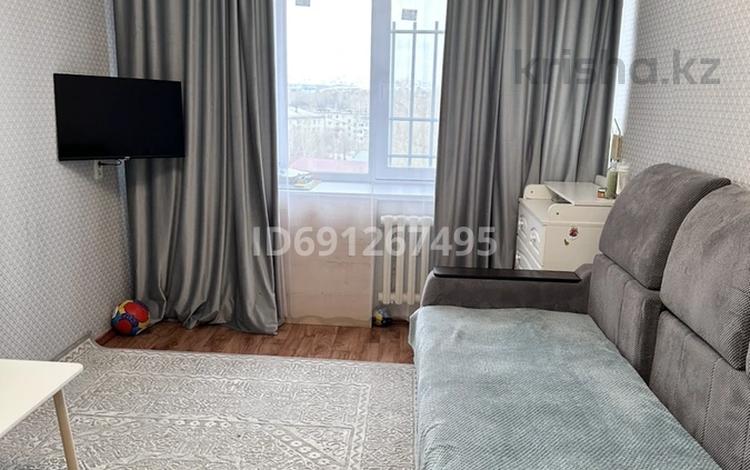 Продажа Квартир В Усть Каменогорске