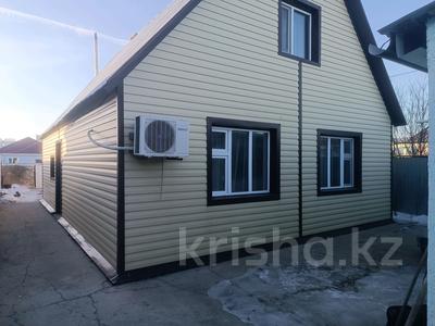 Отдельный дом · 4 комнаты · 86.5 м² · 5 сот., Копбергенова 2 за 33.5 млн 〒 в Уральске