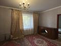 2-комнатная квартира · 44.5 м² · 1/2 этаж, Спортивная 6 за 9.5 млн ₸ в Аршалы — фото 2