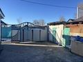 Отдельный дом · 4 комнаты · 90 м² · 6 сот., Восточный правый 3790 — Магазин ТАИР за 12.3 млн ₸ в Семее — фото 4