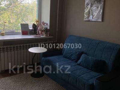 2-бөлмелі пәтер · 47 м² · 4/5 қабат, Пришахтинск, 21й микрорайон 28/3 — Зелинского 28/3, бағасы: 140 000 ₸ в Караганде, Алихана Бокейханова р-н