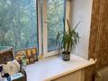 2-бөлмелі пәтер · 47 м² · 4/5 қабат, Пришахтинск, 21й микрорайон 28/3 — Зелинского 28/3, бағасы: 140 000 ₸ в Караганде, Алихана Бокейханова р-н — фото 9