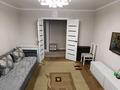 3-бөлмелі пәтер · 60 м² · 9/9 қабат, 19-шағынаудан, Майкудук, 19й микрорайон, бағасы: 20 млн ₸ в Караганде, Алихана Бокейханова р-н