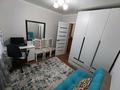3-бөлмелі пәтер · 60 м² · 9/9 қабат, 19-шағынаудан, Майкудук, 19й микрорайон, бағасы: 20 млн ₸ в Караганде, Алихана Бокейханова р-н — фото 4
